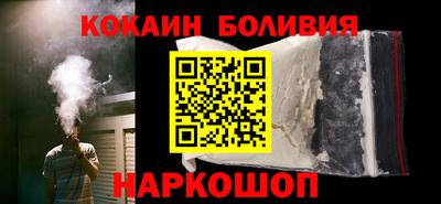 jwh Надым