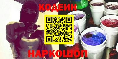 спиды Дубна