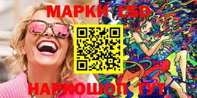 героин Донской