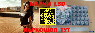 мяу мяу кристалл Донецк