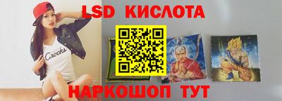 героин Донской