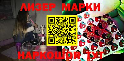 героин Донской