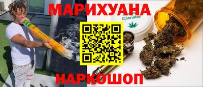 спиды Дубна