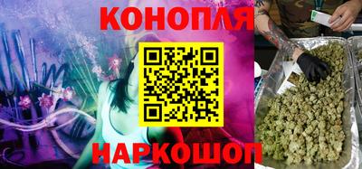 героин Донской