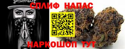 героин Донской