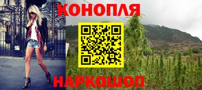 мяу мяу кристалл Донецк