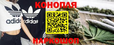 мяу мяу кристалл Донецк