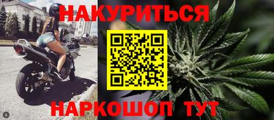 героин Донской