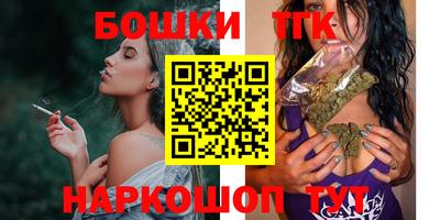 героин Донской