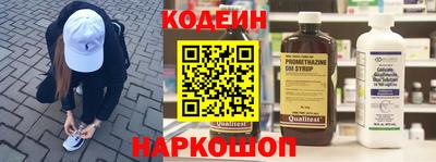 героин Донской