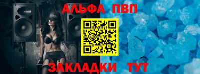 героин Донской