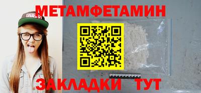 героин Донской
