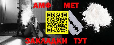 героин Донской