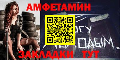 героин Донской