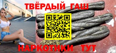 спиды Дубна