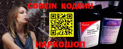 героин Донской